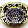 : World Class Rings Chicago Bears Super Bowl Ring (1985) - Perry  : Deportes y Actividades al Aire Libre